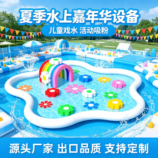 ���ó�⻨Ϫˮ�ز�Ҏ�t�������ͳ���ˮ�؏V���[�����͛_��ˮ��