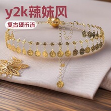 y2k����Ӳ����������ʱ�����װ��������ȹ�Ӹ���С�ڰٴ�ϸ����
