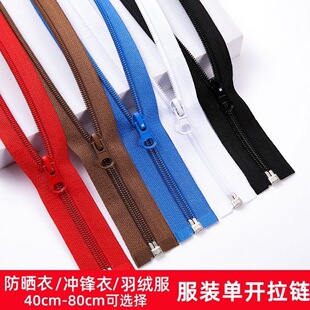 5̖7̖���������^�_β40cm-80cm���b��� �F؛48С�r�l؛����У��