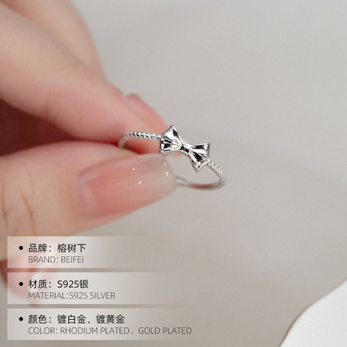 Sterling silver bow ring women's fashion light luxury niche design high-end  new trendy personalized index ring
