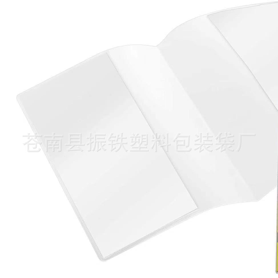 微信图片_20210521064729