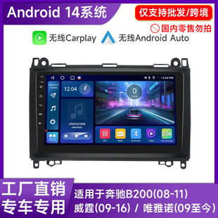 �m��춱��YB200�a��carplay܇�dgps�������嵹܇Ӱ���п�һ�w�C