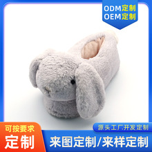 Ь��������ë�q��Ь��ů��ֱ���҃ȾӼ��ϼҾ��޿ɐ۹��S��ͨ����