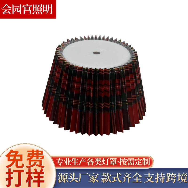 布芸百シワランプカバーカバーランプなし寝室ホテルフロアランプカバー布芸ランプカバー復古フレンチ|undefined