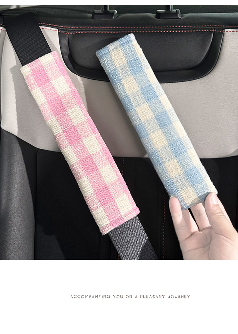 Casual Plaid Car Seat Belt Shoulder Cover Car Shoulder Cover High-End Fabric Anti-Wear Car Decoration Supplies