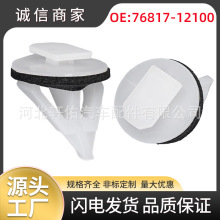 7681712100�m����S�￨�_���ʹڱȁ�����܇����o��̶��A�����