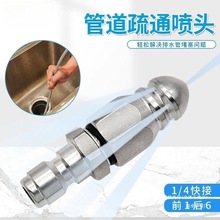 ���^1�����^��ͨ�߉�����ǰһ����ˮ����ͨ����4��