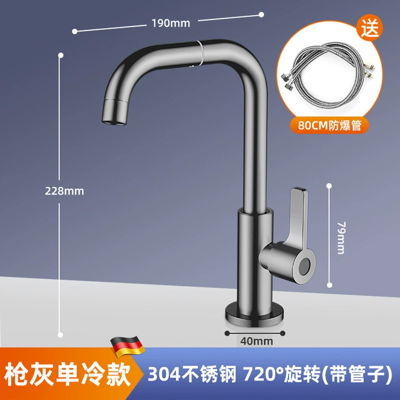 Кран для раковины Jingbin Wanxiang 720° поворот латунное тело база холодная/горячая вода бренд 222