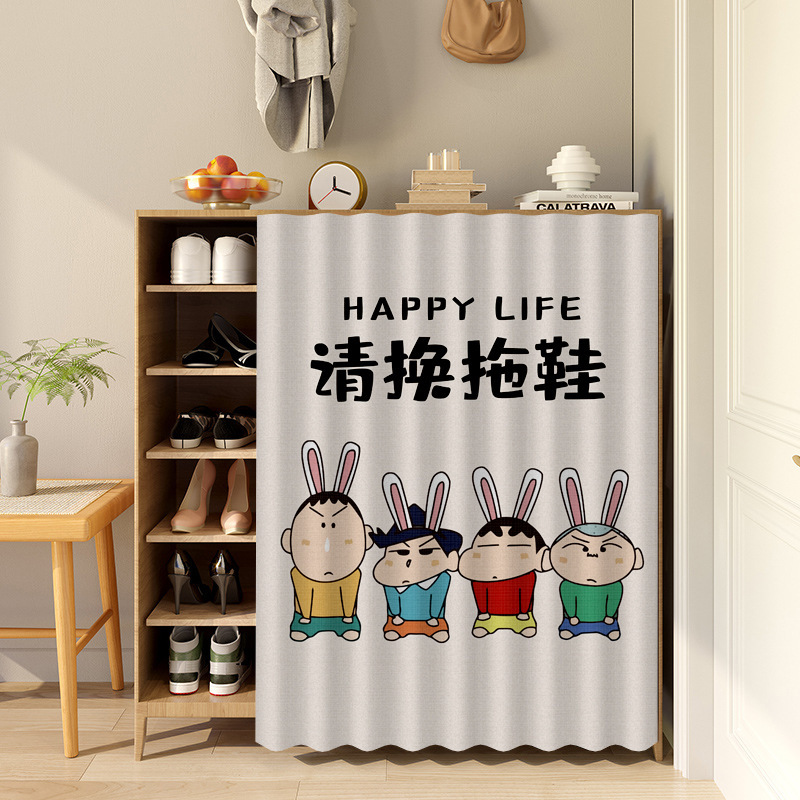 无门鞋柜遮挡帘书架货架橱柜防尘布帘免打孔滑轨式拉帘柜子遮丑帘|undefined