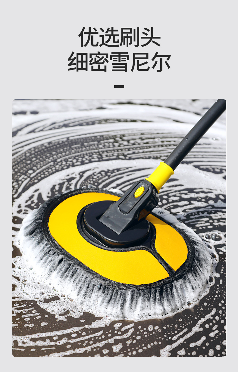 Car-Specific Curved Handle Car Wash Mop, Dust Removal Brush, Non-Damaging to Paint, Car Wash Tool, Long Handle Car Cleaning Brush