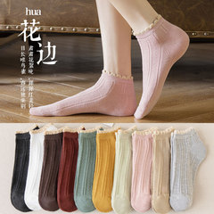 Women's Ins Trend Medium Calf Thin Summer Thin Cotton Socks with Adorable Button Edge Novelty Breathable Ship Socks