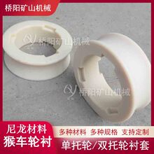 �Vɽ����ݔ�����K݆�r�� 188x132x50������܇݆�r ��ꖵVɽ�Cе