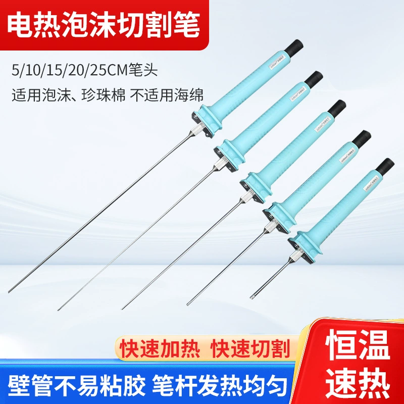 Прямые продажи с фабрики игольчатый электрический нагревательный пенорезный ручка KT доска гравировка режущий нож резка пленки фрезерование моделирование вырубка