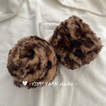 Y��ɫƤ�ݾ� | diy�־���ɫ�ֻ쾀ë���F�����l��������� �o�ϬF