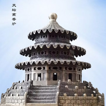 �S��ֱ�����ُ͹��쉯�����Ѭ��t���˺�һ�P��t�¹������[��