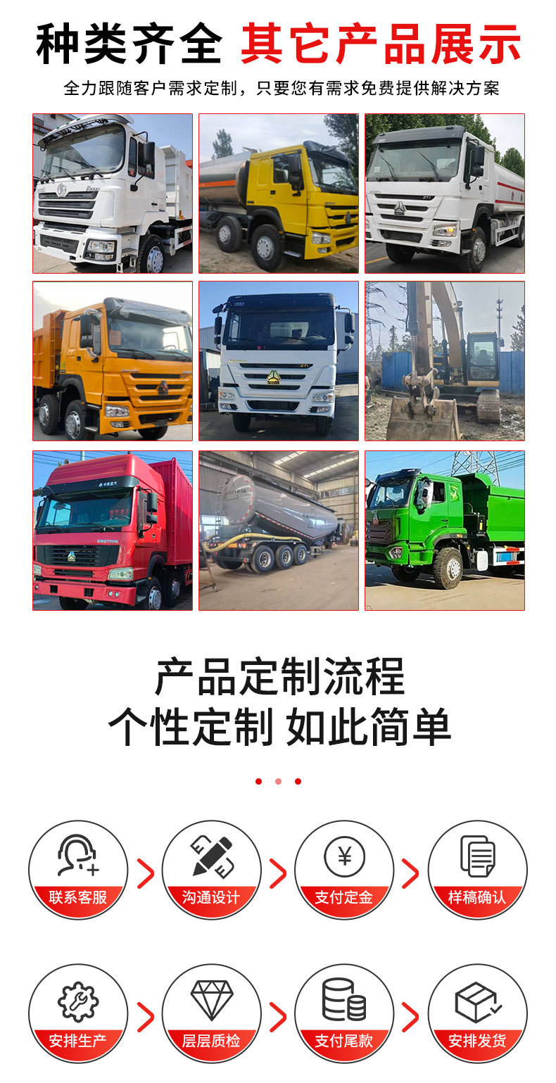 详情2_03
