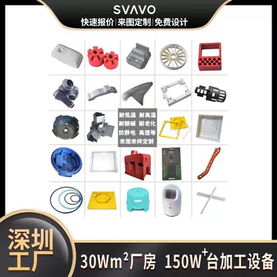 Trash Can Mold Customization Plastic: Avtomobil hissələri qəlibləri