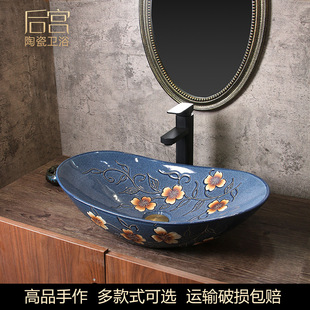 �մ�ˇ�g̨������ʽ�l���g������к��L����ϴĘ��Wʽ�͹�ϴ����