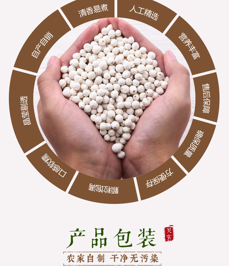 Dried Gorgon Fruit Seeds Qian Shi 500g Hand Peeled Suzhou Euryale Seeds for Soup and Congee quality and texture