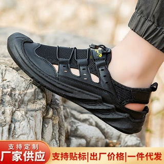 大码跨境凉鞋男款夏季户外耐磨包头运动透气涉水鞋运动休闲男鞋