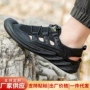 包头透气夏季男款男鞋