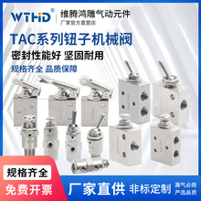 ~oәCеy՚ⰴo_PTAC41V/31V/31P/3V/4PքӚy