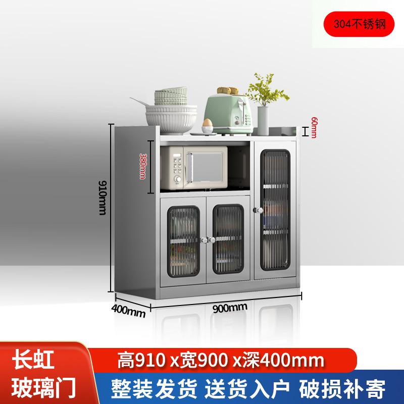 Три двери и одна пустая - ширина 90 см - стекло Changhong из нержавеющей стали 304.