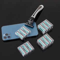 廠家直供 潔銳雙層剃鬚刀片老式手動刮鬍刀男士鬍鬚刀1刀架21刀頭