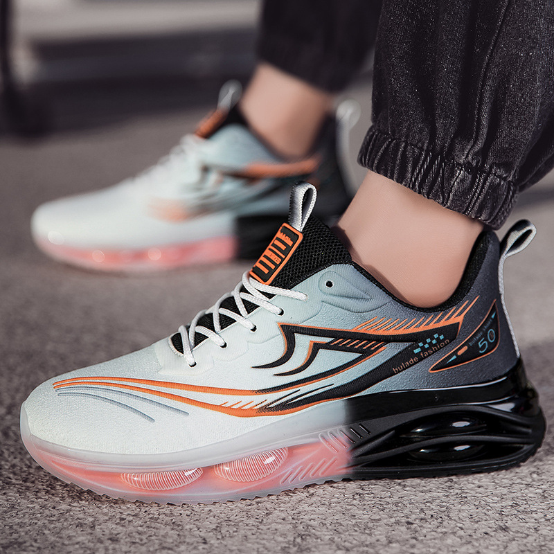 2505 그레이 오렌지