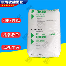 HDPEɭ BC50-100/BA54-030D ߄_Ͱ ·ˮ