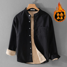 加绒男装保暖休闲衬衫青年修身韩系立领加厚棉青年衬衣外套9308