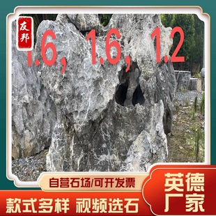 ̫��ʯ��ɽʯ�@�־��^ʯ����ʯ��ɫ̫��ʯ�[�����K̫��ʯͥԺ�쾰