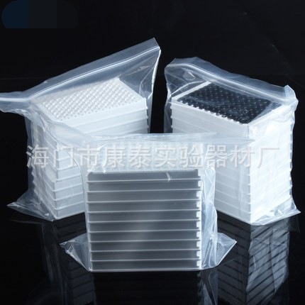 酶标板0.4ml 96孔黑色 透明 白色平底高吸附酶标板 可拆卸10板/盒