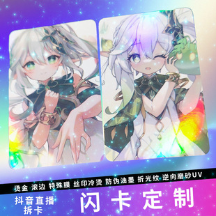 �W������ֱ����ä��Դ�^�����S�ҠC��UV�����D���WĤ�۹�y��ˇ