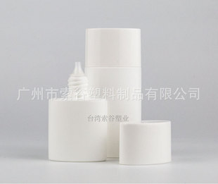 �E�A�η���BB˪ƿ���x˪ƿ�۵�Һܛ�ܼ��컯�yƷ���b��ƿ30ml50ml