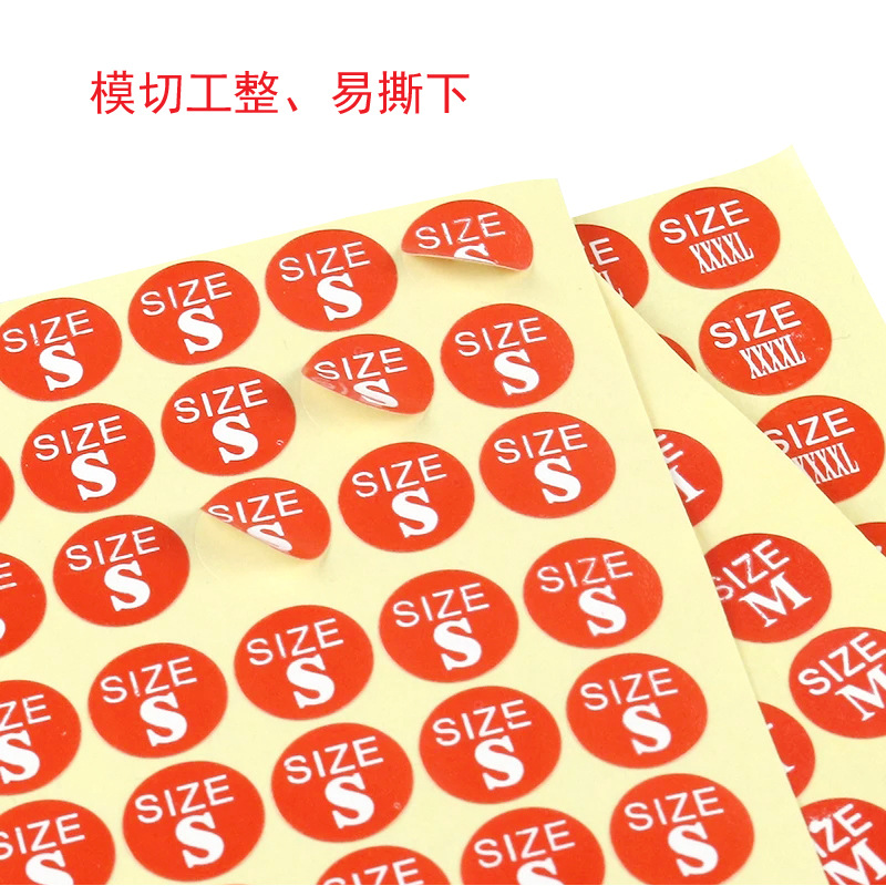 25款主图-5