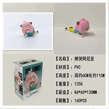 �gՙ�^�Ҽ� ˤ�ް��၆Aniya little love ���k܇�d�[���C�乫��