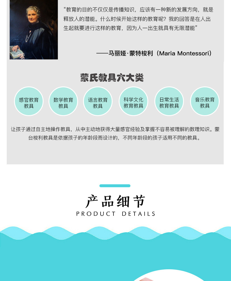 投币盒