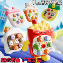 迷你掌上打地鼠儿童玩具解压小玩具早教玩具男女孩益智按压小玩具