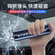 Car window breaker number plate moving car phone plate ornaments car mobile phone number car temporary parking safety hammer