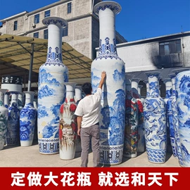 鱼缸;装饰花瓶;浴缸