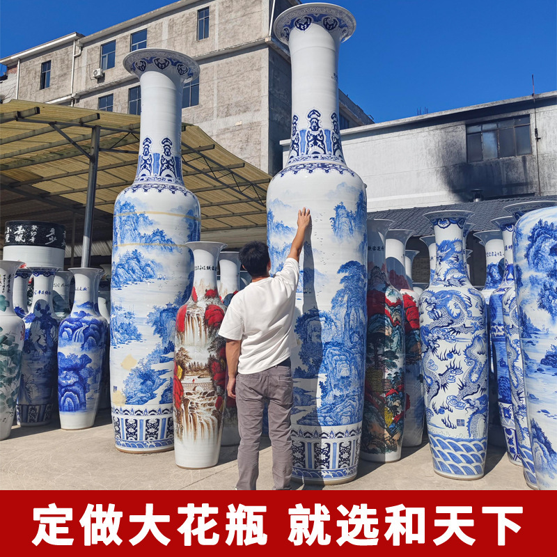 Jingdezhen Ceramic Large Vase Living Room Antique Blue and White Porcelain Pair of Bottles Company Entrance Opening Floor-Standing Ornaments Customization Jingdezhen Ceramic Large Vase Living Room Antique Blue and White Porcelain Pair of Bottles Company Entrance Opening Floor-Standing Ornaments Customization