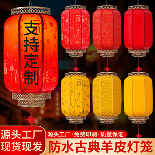 ��Ƥ���\���Ʒ¹���ʽ꾰�^����b�����ˮ�V��ӡ�֌m��
