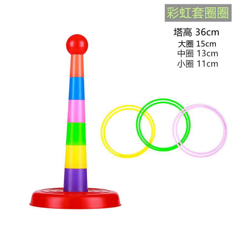 1개의 타워 18개의 원