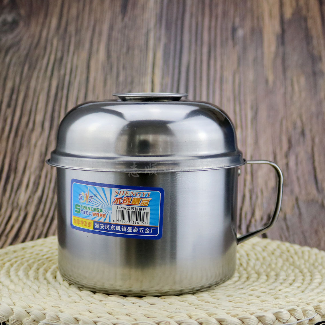 不锈钢加厚快餐杯双层带盖泡面杯学校食堂快餐杯便当盒多用带饭盒