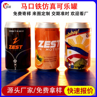 �S�Ҷ��ƴ�̖����ɘ��޷��b�Ʒ���b�R���F�޳�����Ʒ���b���ٹ�