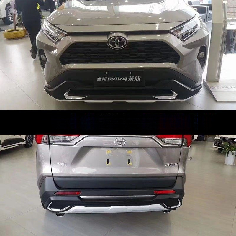 Suitable for 09-19 Toyota Rav4 Bumpers, 20-24 Rav4 Bumper Guards, Anti-Collision Bars, Modified Front and Rear Bumpers