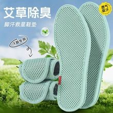 ���ݷ���Ь�|������͸��Ů��������ܛ�����m�\��ЬƤЬ