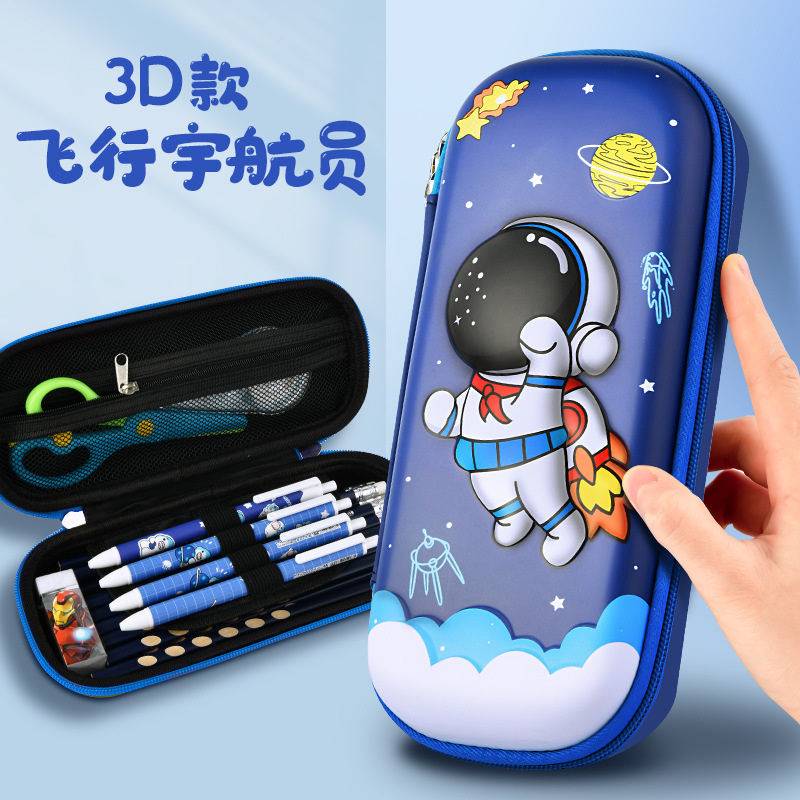 Estuche para lápices 3D para niños, estuche para papelería de astronauta, estuche para lápices, escuela primaria de gran capacidad, niños, dibujos animados multicapa para niños
