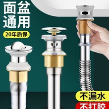 ������ˮ�����ϴ�ֳ�Ę��̨����ˮ������ˮ�����b��������ʽ����